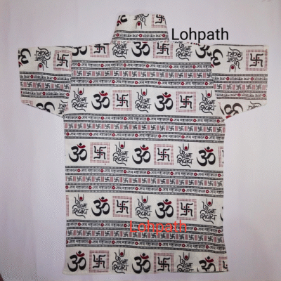 Mahakal print kurta