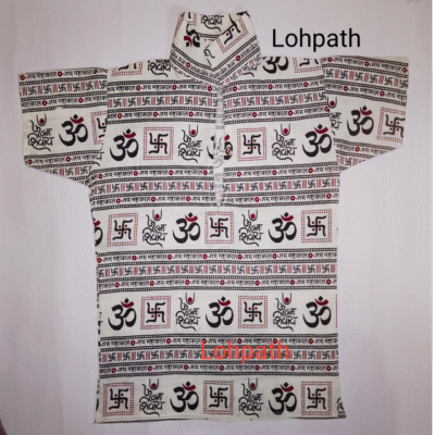 Mahakal print kurta