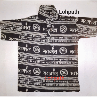 Mahakal print kurta
