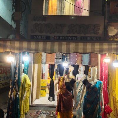 New surat saee