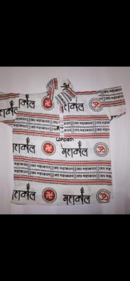 Mahakal print kurta