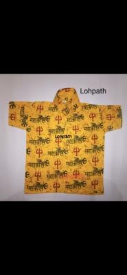 Mahakal print kurta