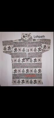 Mahakal print kurta