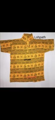 Mahakal print kurta