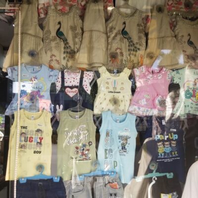 Kid's wear shop