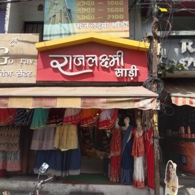 Rajlaxmi Saree Indore | Best Saree Shop - Lohpath